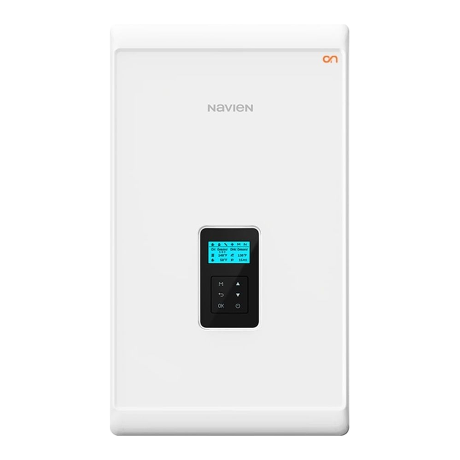Navien NCB500 32kW Gas combi boiler
